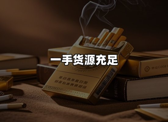 专业优势